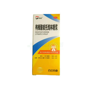 枸櫞酸噴托維林糖漿價(jià)格(枸櫞酸噴托維林糖漿多少錢)