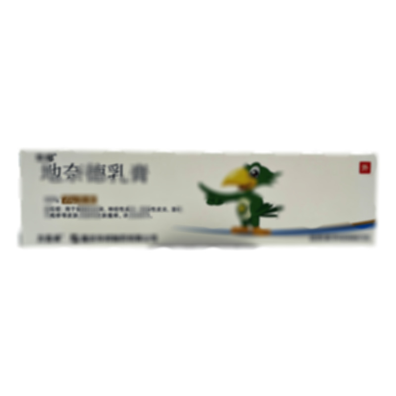 力言卓 地奈德乳膏 - 華邦制藥