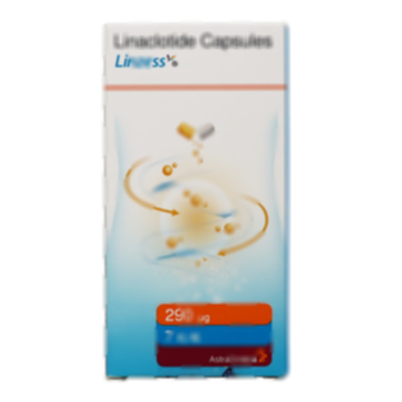 令澤舒 利那洛肽膠囊 - Almac Pharma Services Limited