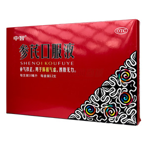 參芪口服液價(jià)格(參芪口服液多少錢)