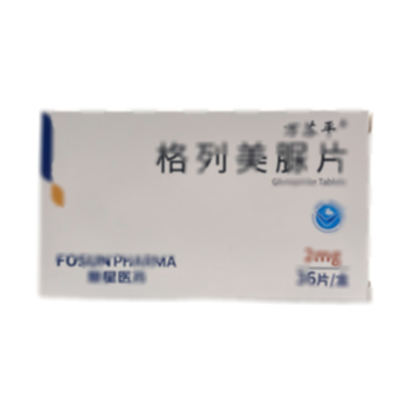 萬蘇平 格列美脲片