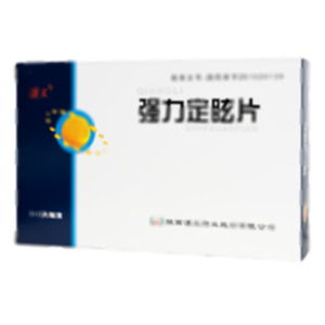 強(qiáng)力定眩片(陜西漢王藥業(yè)股份有限公司)-漢王藥業(yè)