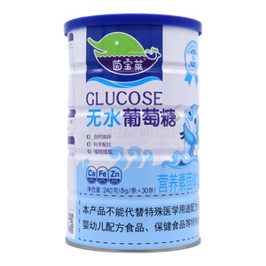 無水葡萄糖價格(無水葡萄糖多少錢)