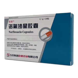 諾氟沙星膠囊價(jià)格(諾氟沙星膠囊多少錢)