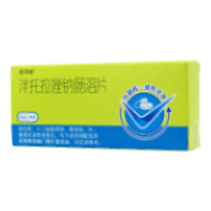 善得康 泮托拉唑鈉腸溶片(杭州康恩貝制藥有限公司)-杭州康恩貝