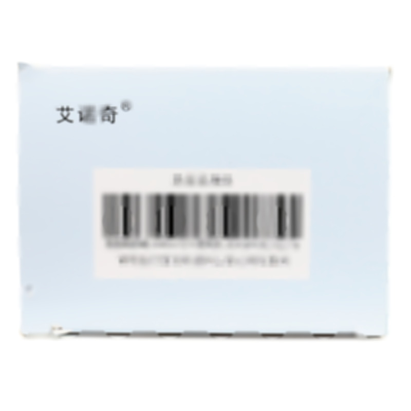 磷酸奧司他韋干混懸劑 - 石家莊四藥