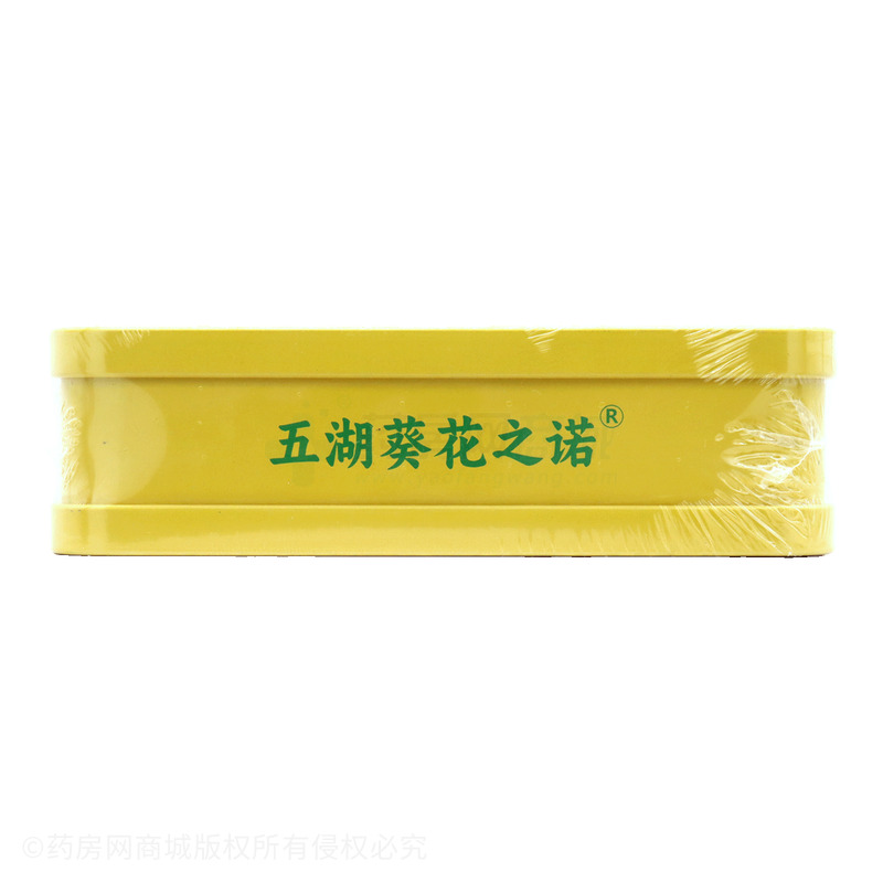 五湖葵花之諾 復(fù)合益生菌凍干粉固體飲料 - 安徽納福