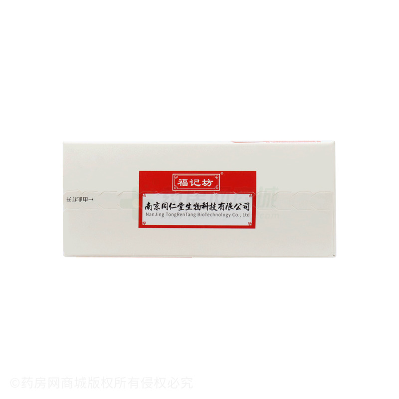 福記坊 暖心桃紅四物湯 - 安徽福記坊