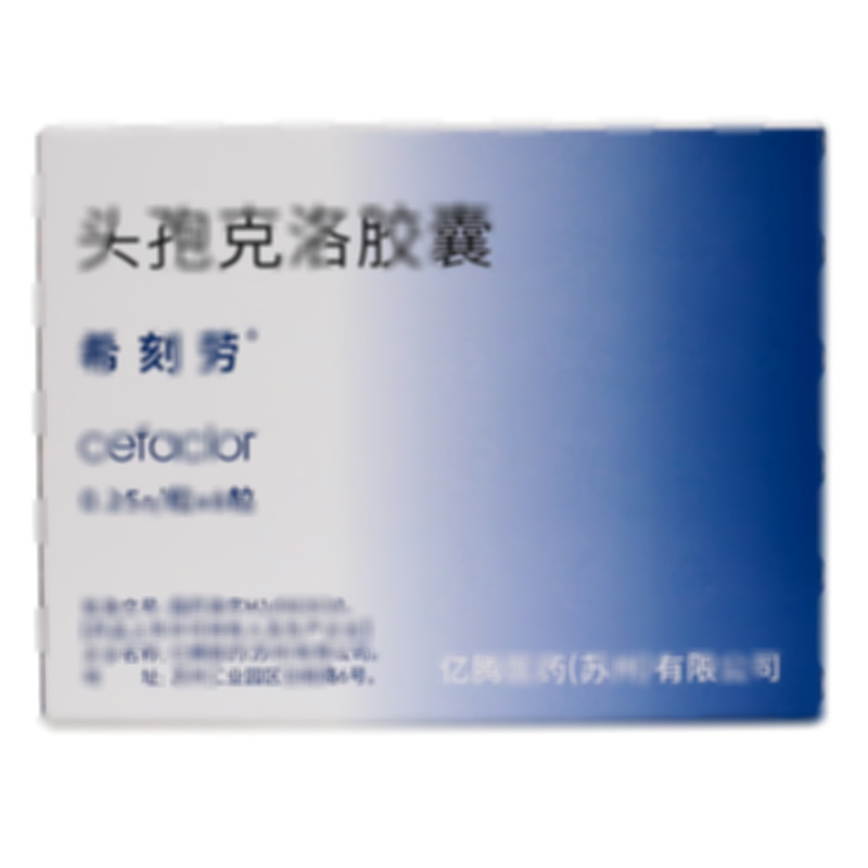 ?？虅?頭孢克洛膠囊 - 西克羅制藥