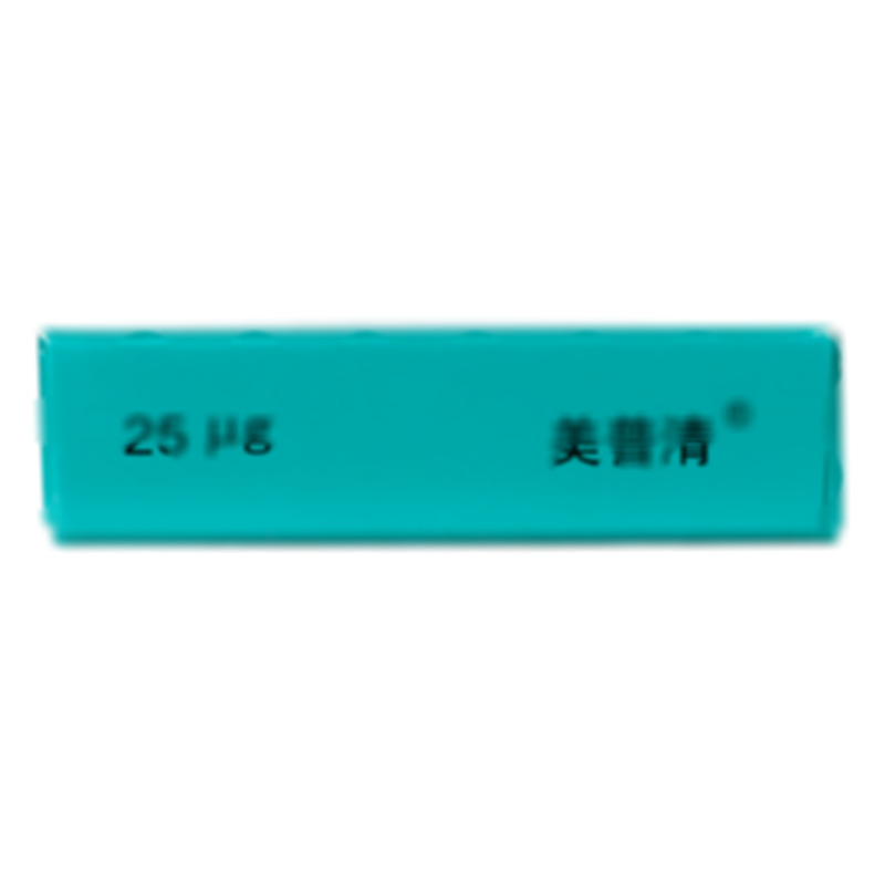 美普清 鹽酸丙卡特羅片 - 大冢制藥