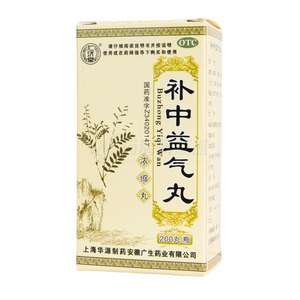 仁濟(jì)堂 補(bǔ)中益氣丸價(jià)格(仁濟(jì)堂 補(bǔ)中益氣丸多少錢)