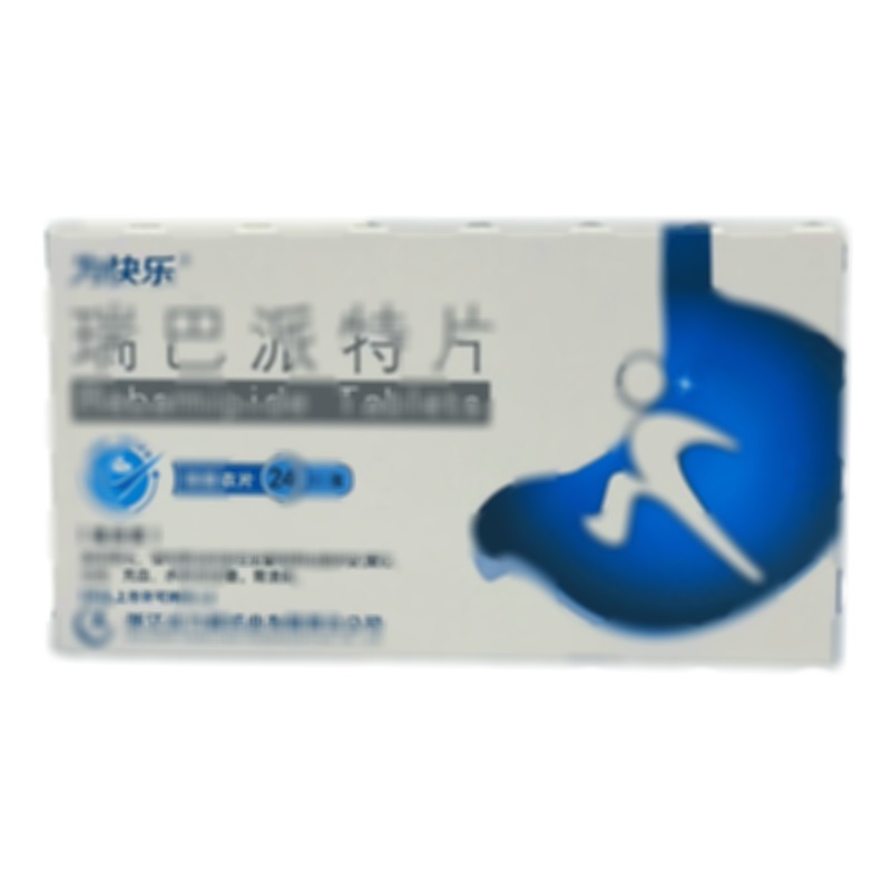 瑞巴派特片 - 遠力健藥業(yè)