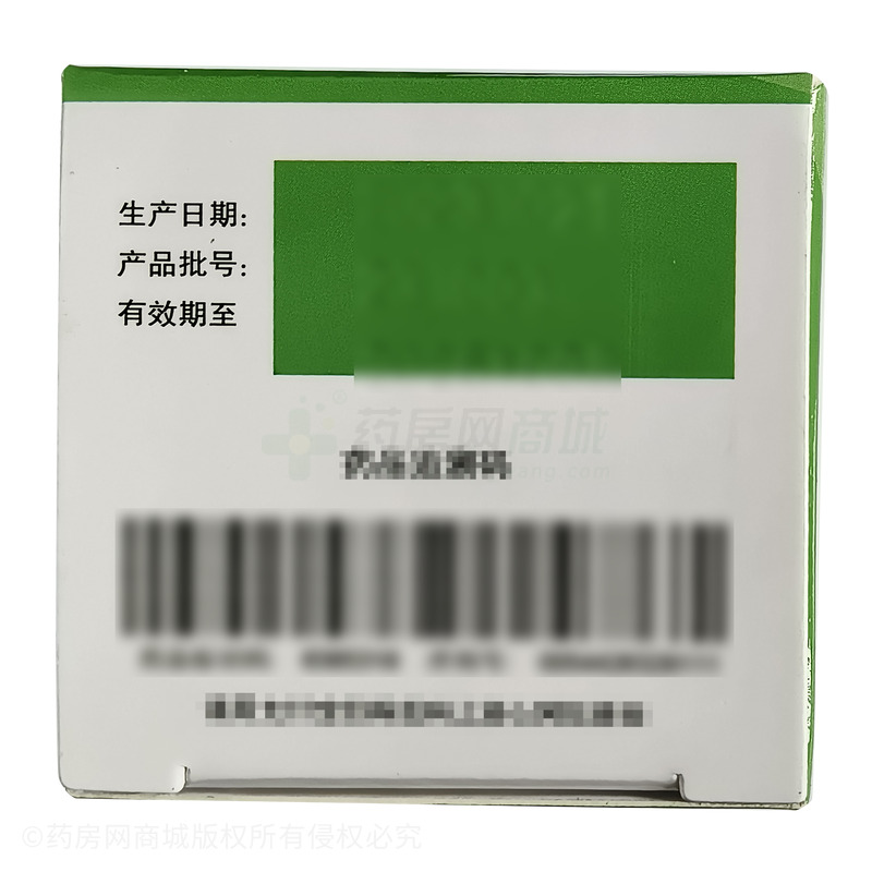 新峰藥業(yè) 復(fù)方魚(yú)腥草片 - 廣東新峰