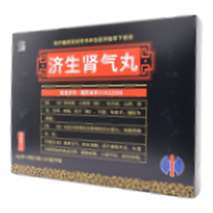 濟生腎氣丸(河北凱諾制藥有限公司)