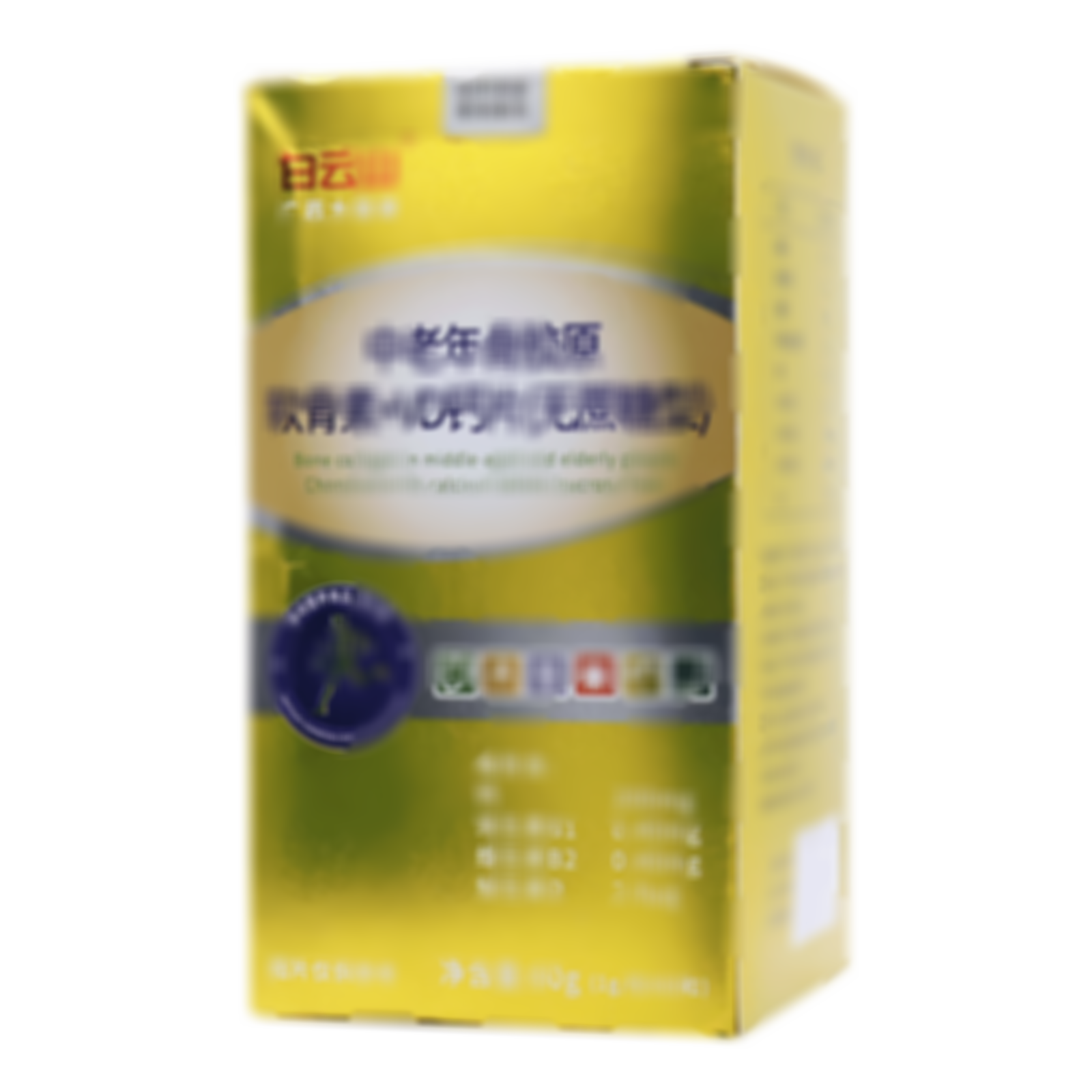 中老年骨膠原軟骨素+VD鈣片