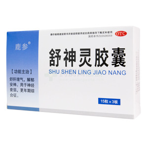舒神靈膠囊價(jià)格(舒神靈膠囊多少錢(qián))