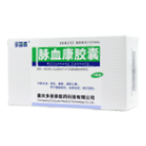 脈血康膠囊(重慶多普泰制藥股份有限公司)-多普泰制藥