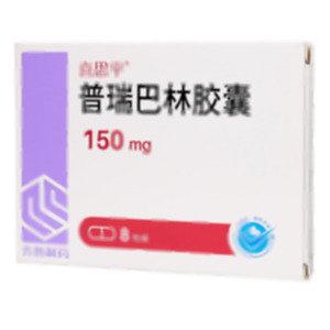 普瑞巴林膠囊(齊魯制藥(海南)有限公司)-海南齊魯