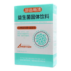益生菌固體飲料價(jià)格(益生菌固體飲料多少錢)