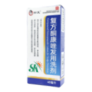 復方酮康唑發(fā)用洗劑(杭州易舒特藥業(yè)有限公司)-杭州易舒特