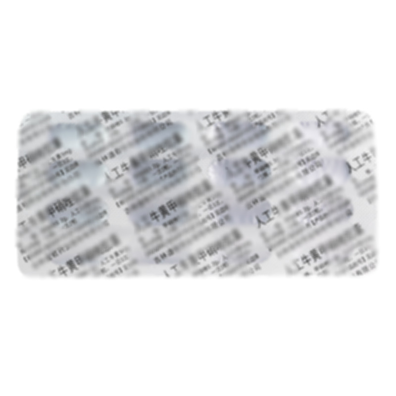 人工牛黃甲硝唑膠囊