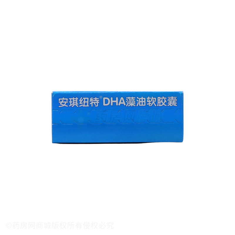 安琪紐特 DHA藻油軟膠囊 - 仙樂(lè)健康