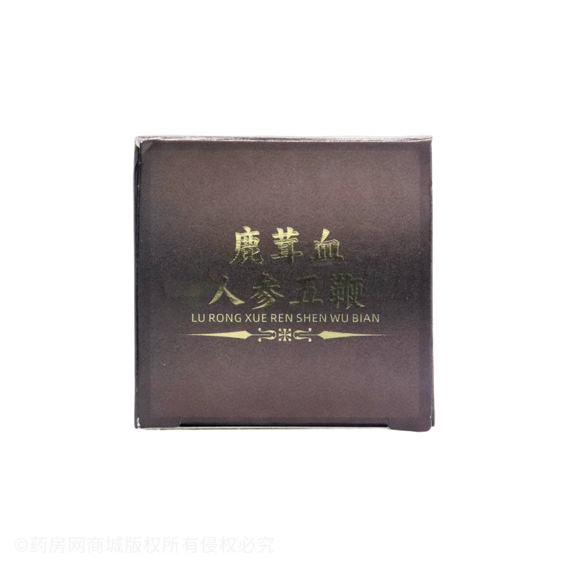 鹿茸血人參五鞭 - 安徽星宏