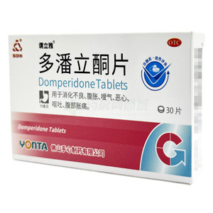 多潘立酮片價格(多潘立酮片多少錢)