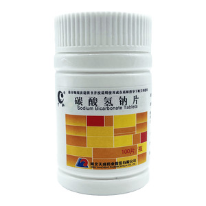 碳酸氫鈉片(河北天成藥業(yè)股份有限公司)-河北天成