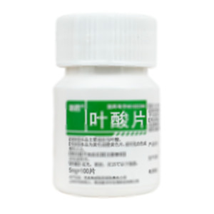 葉酸片(西安利君制藥有限責任公司)-利君制藥