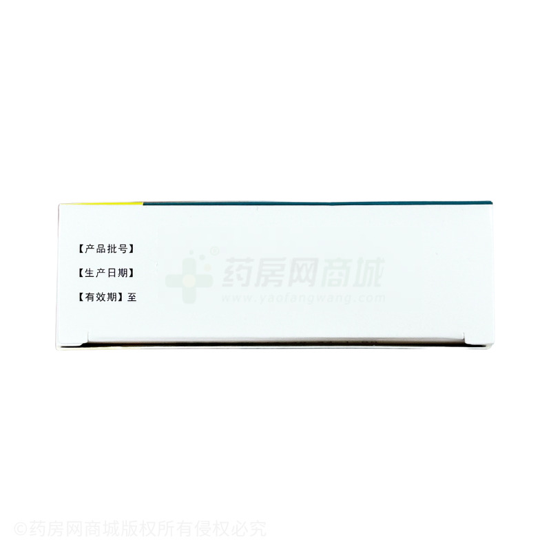 乙酰半胱氨酸顆粒 - 河北龍海