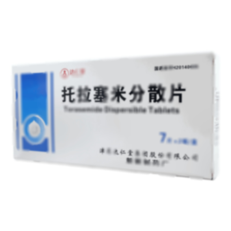 托拉塞米分散片