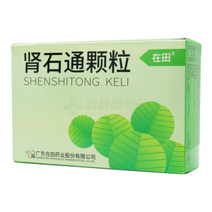 腎石通顆粒價(jià)格(腎石通顆粒多少錢)