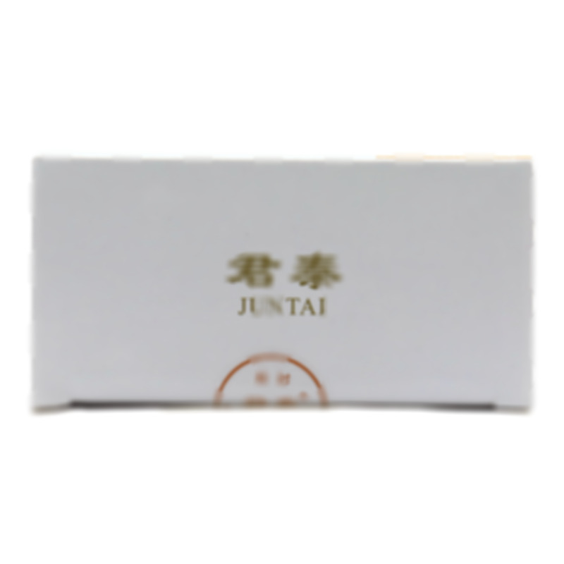君泰 腦絡(luò)通膠囊 - 東莞市亞洲