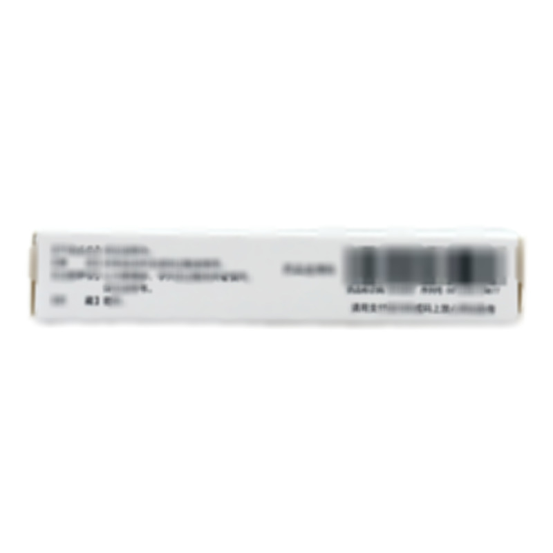 銀杏葉片 - 晨光藥業(yè)