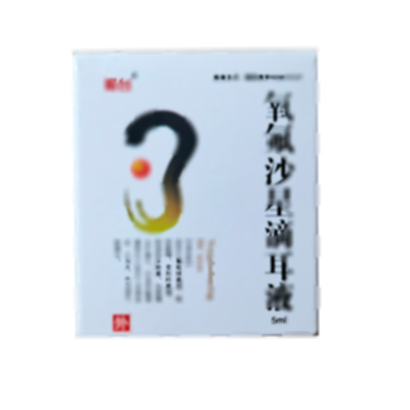 哥臺 氧氟沙星滴耳液 - 黑龍江龍桂