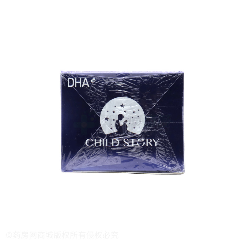 童年故事倍啟智DHA藻油凝膠糖果 - Manufactured for Child Story Nutrition INC