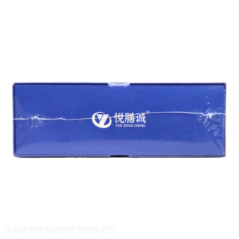 三誠 γ-氨基丁酸多維多礦營養(yǎng)液 - 江西三誠