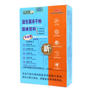 益生菌凍干粉固體飲料價格(益生菌凍干粉固體飲料多少錢)