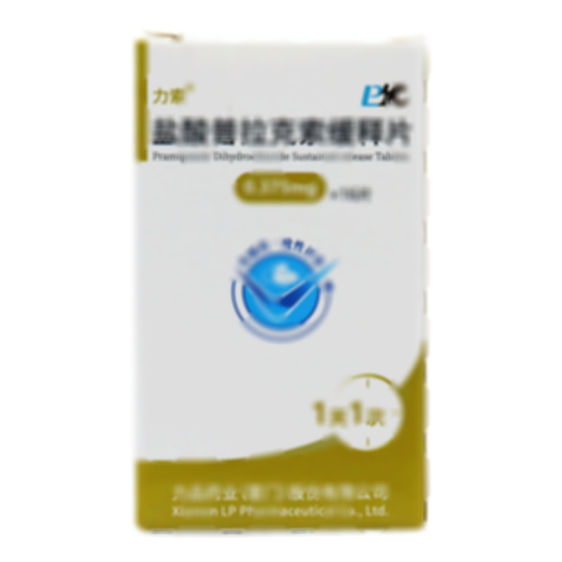 力索 鹽酸普拉克索緩釋片 - 力品
