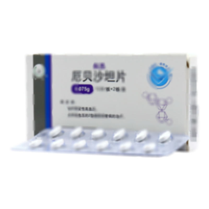 科蘇 厄貝沙坦片 - 紫龍藥業(yè)