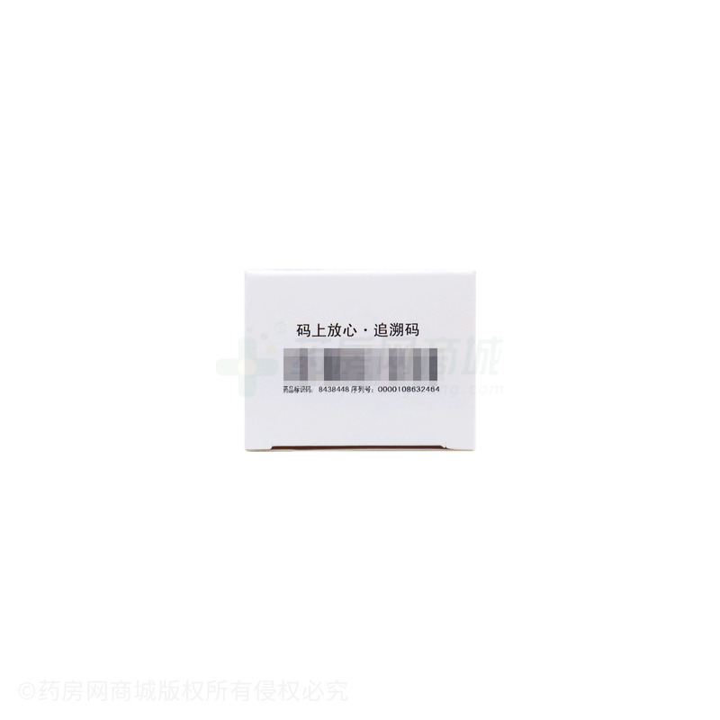 醋酸氯己定溶液 - 愛暉藥業(yè)
