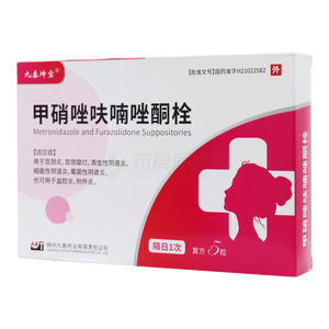九泰坤寶 甲硝唑呋喃唑酮栓價(jià)格(九泰坤寶 甲硝唑呋喃唑酮栓多少錢)