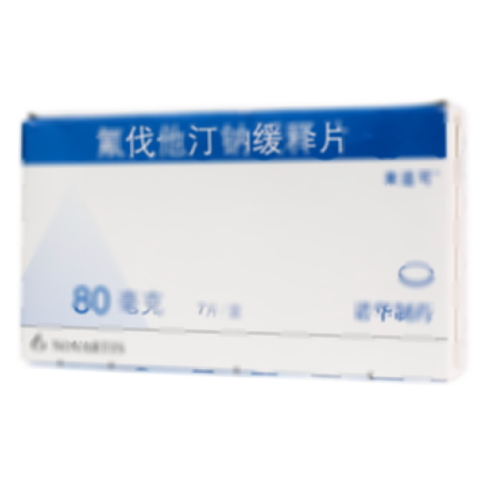 氟伐他汀鈉緩釋片