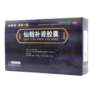 知御堂 仙戟補(bǔ)腎膠囊價格(知御堂 仙戟補(bǔ)腎膠囊多少錢)