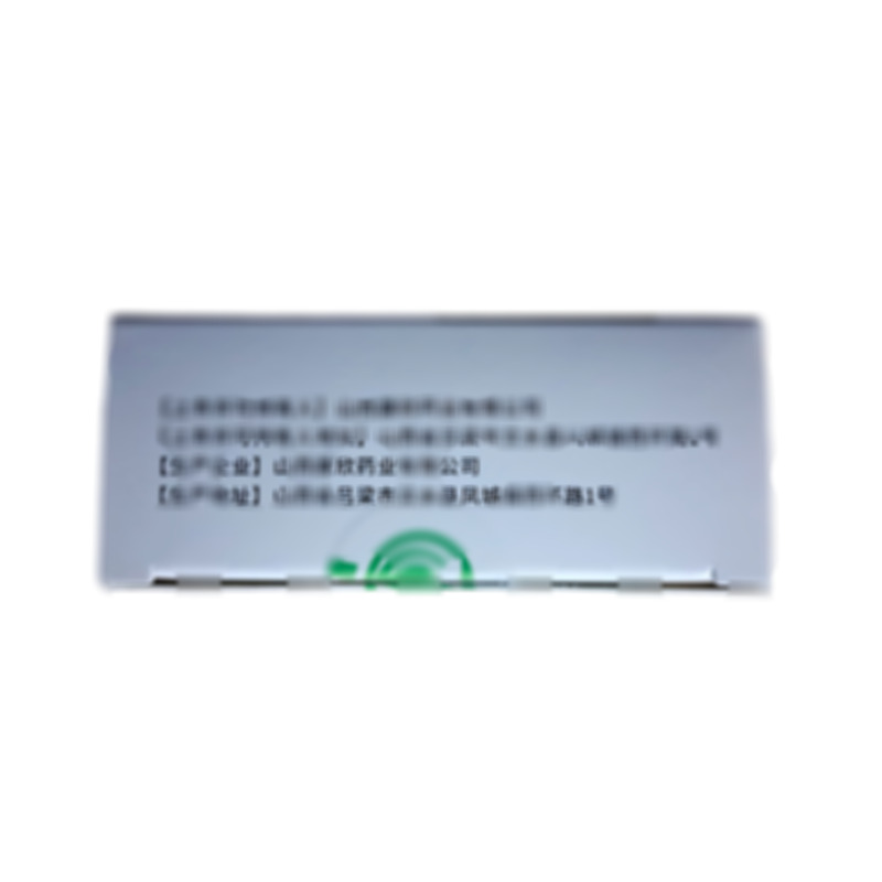 瑙珍 復(fù)方天麻蜜環(huán)糖肽片 - 康欣藥業(yè)
