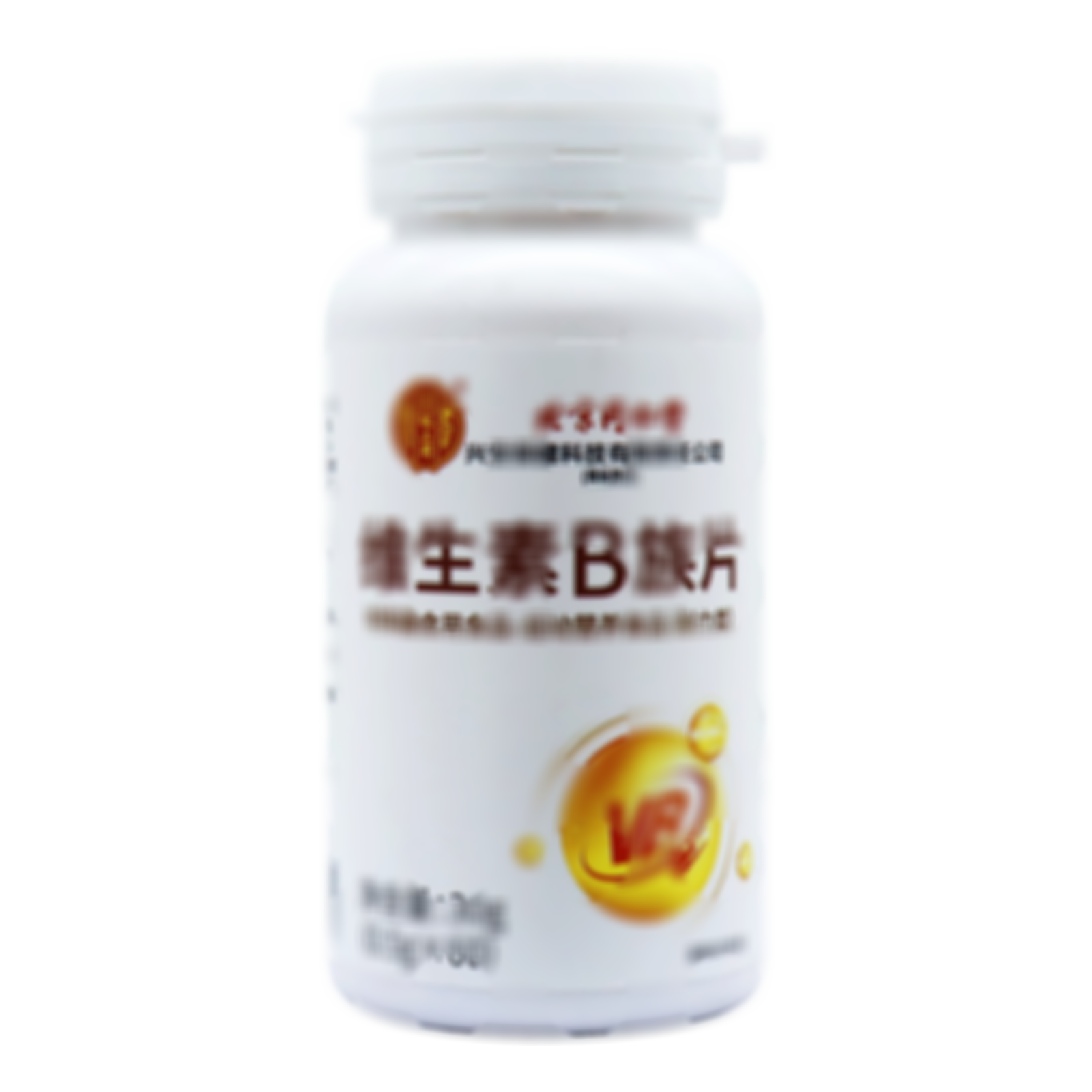 維生素B族片
