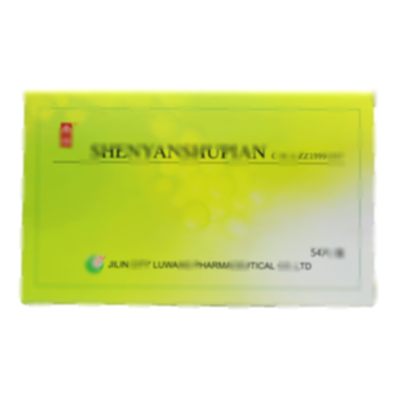 腎炎舒片 - 吉林鹿王