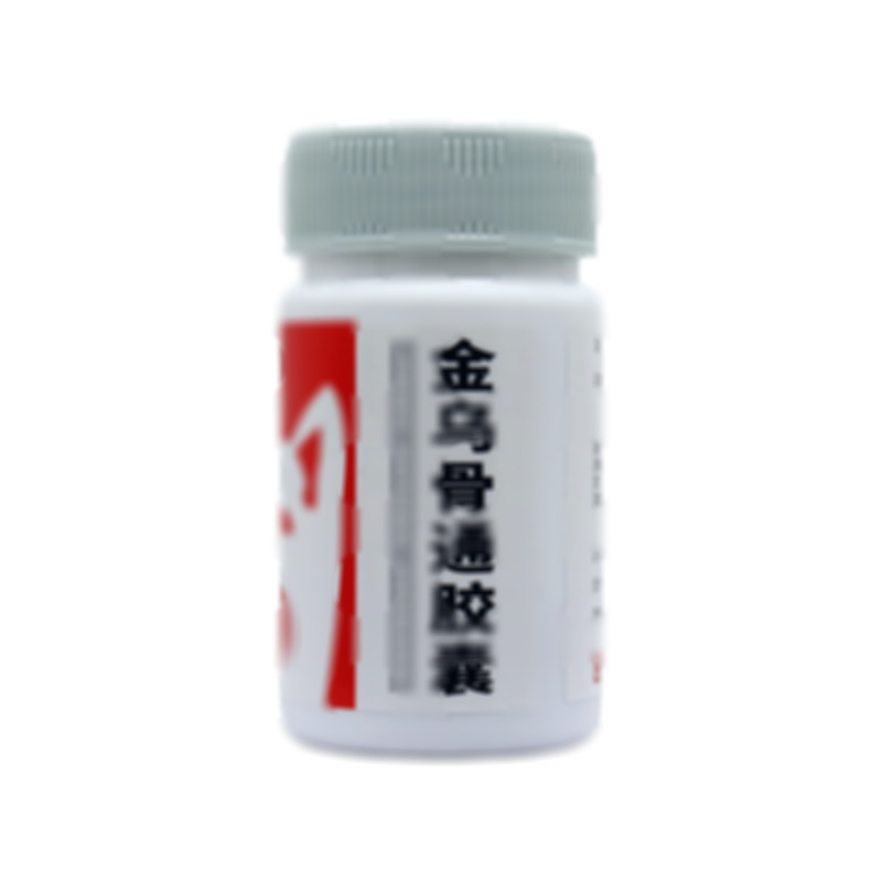 金烏骨通膠囊 - 盛世龍方制藥