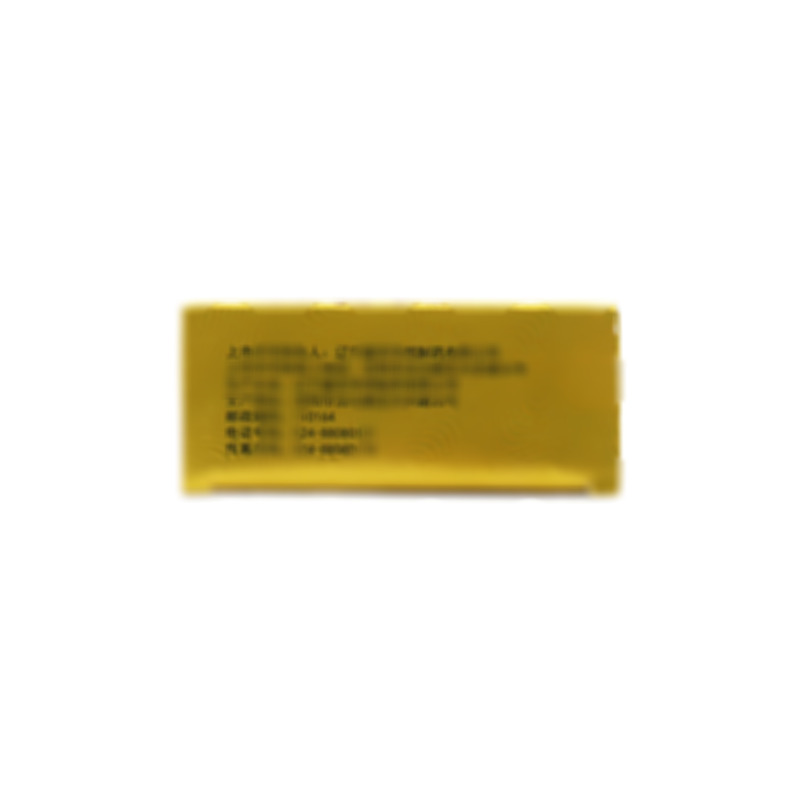 健脾降脂顆粒 - 遼寧盛京華邦